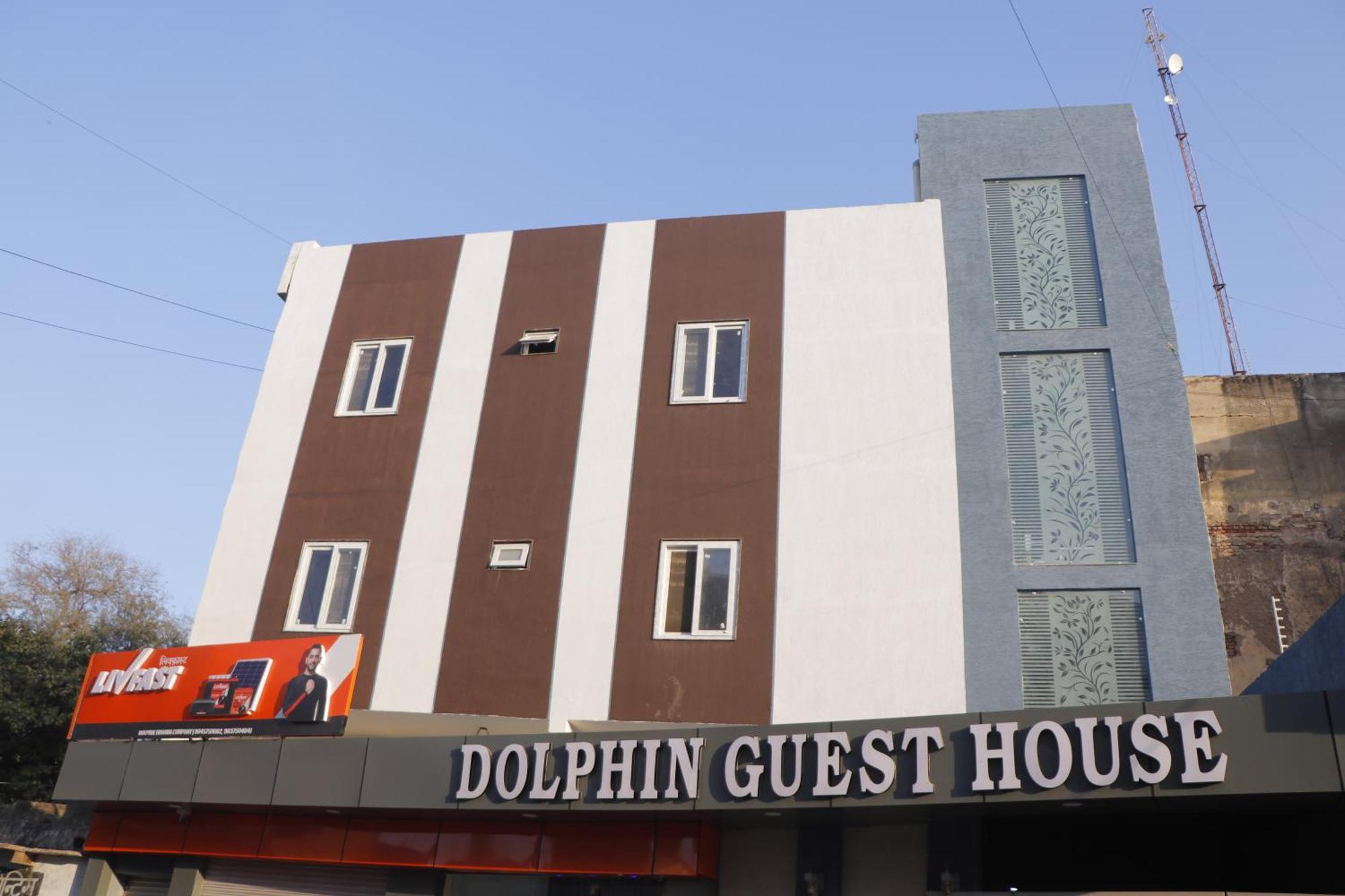 Dolphin Guest House Матура Екстериор снимка
